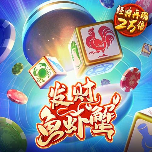 万博全站ManBetX官网官网版下载