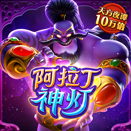 爱博体育app官网登录
