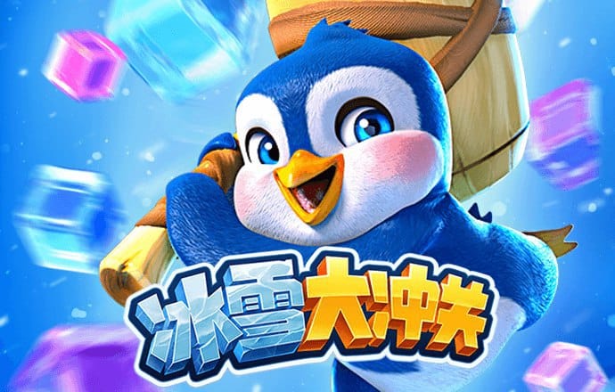 彩神v8