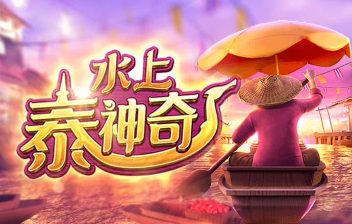 澳门一肖一码100准肖