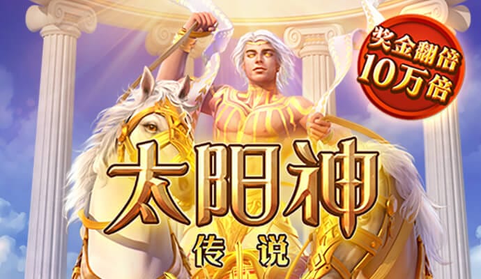 三亿体育app平台