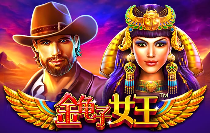 幸福宝官方网站app入口怎么用