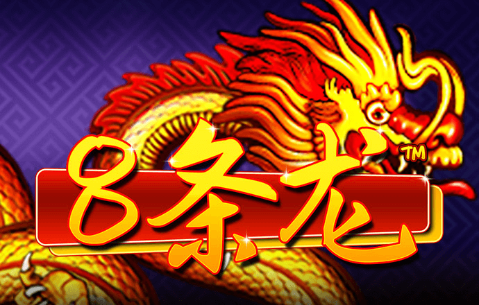 澳门葡京体育