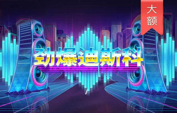 c7c7娱乐平台安卓版下载