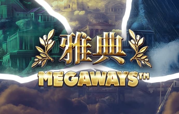 bwin体育官方app下载