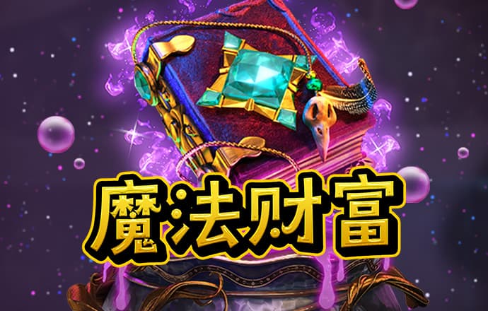 beat365体育欢迎你