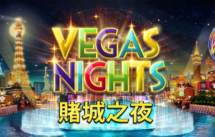 金年会平台