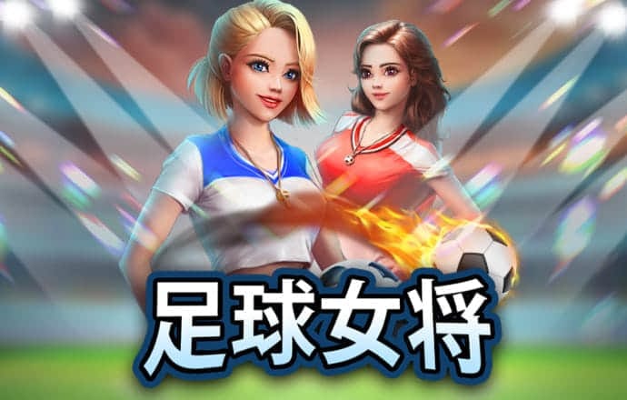 博奥体育app下载