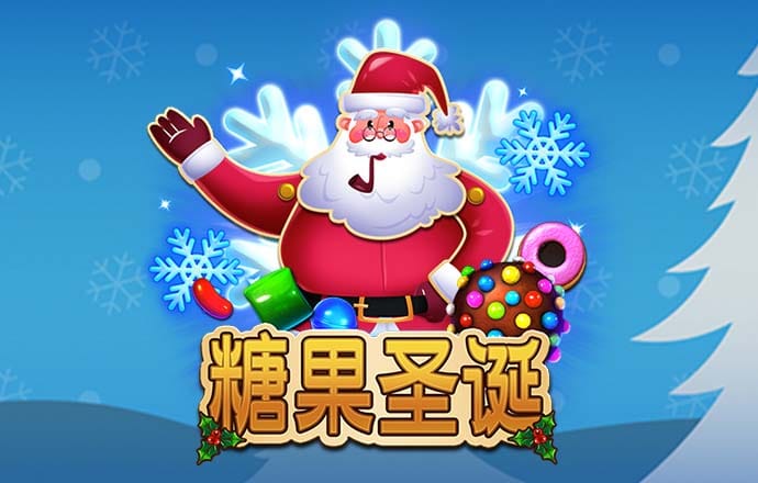 乐竞体育APP官网app下载